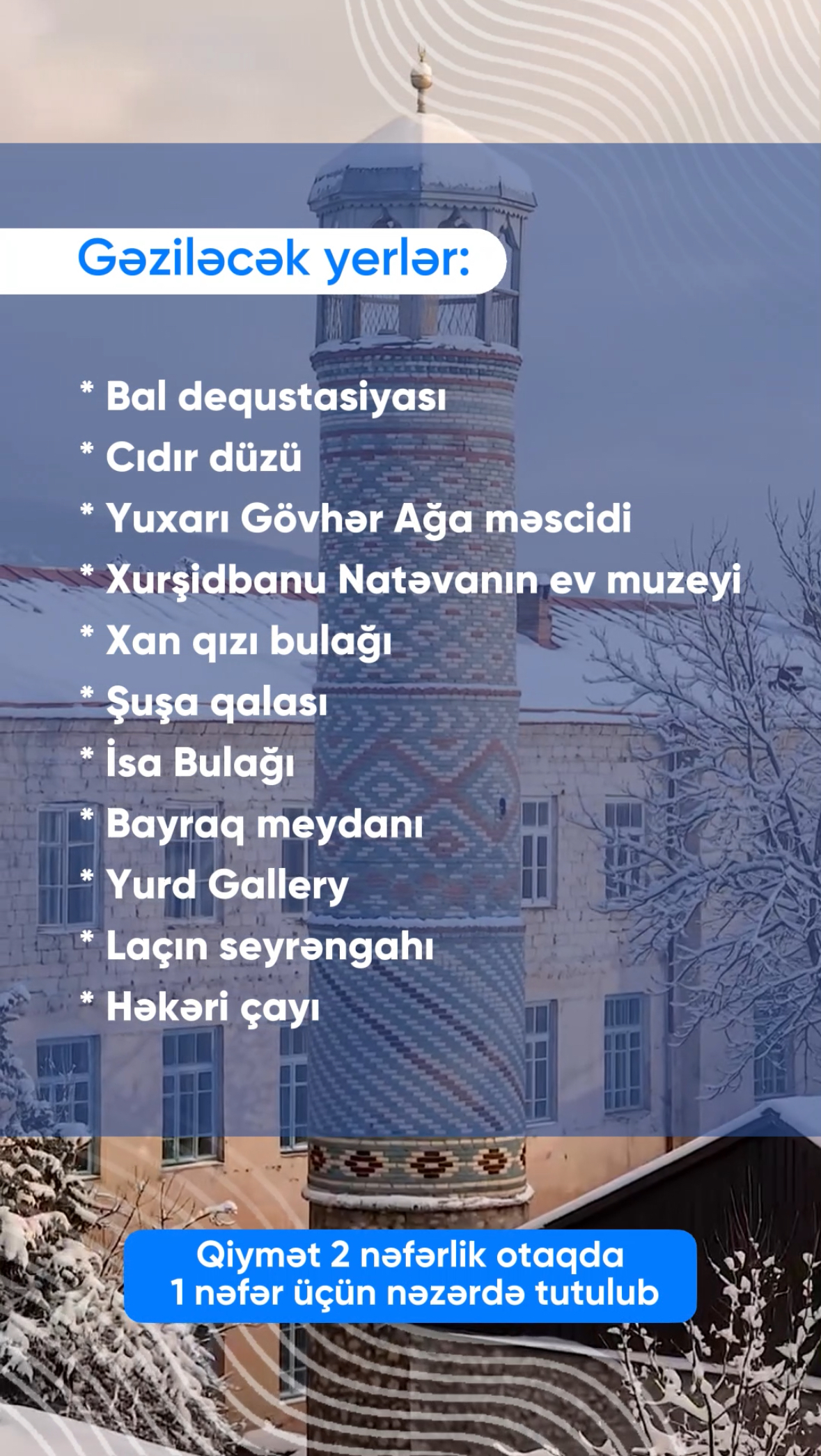 Laçın - Xankəndi - Şuşa sevgililər günü turu