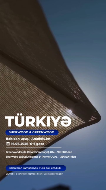 İstirahət maneəsiz: Sherwood & Greenwood ilə əlçatan Türkiyə 🇹🇷