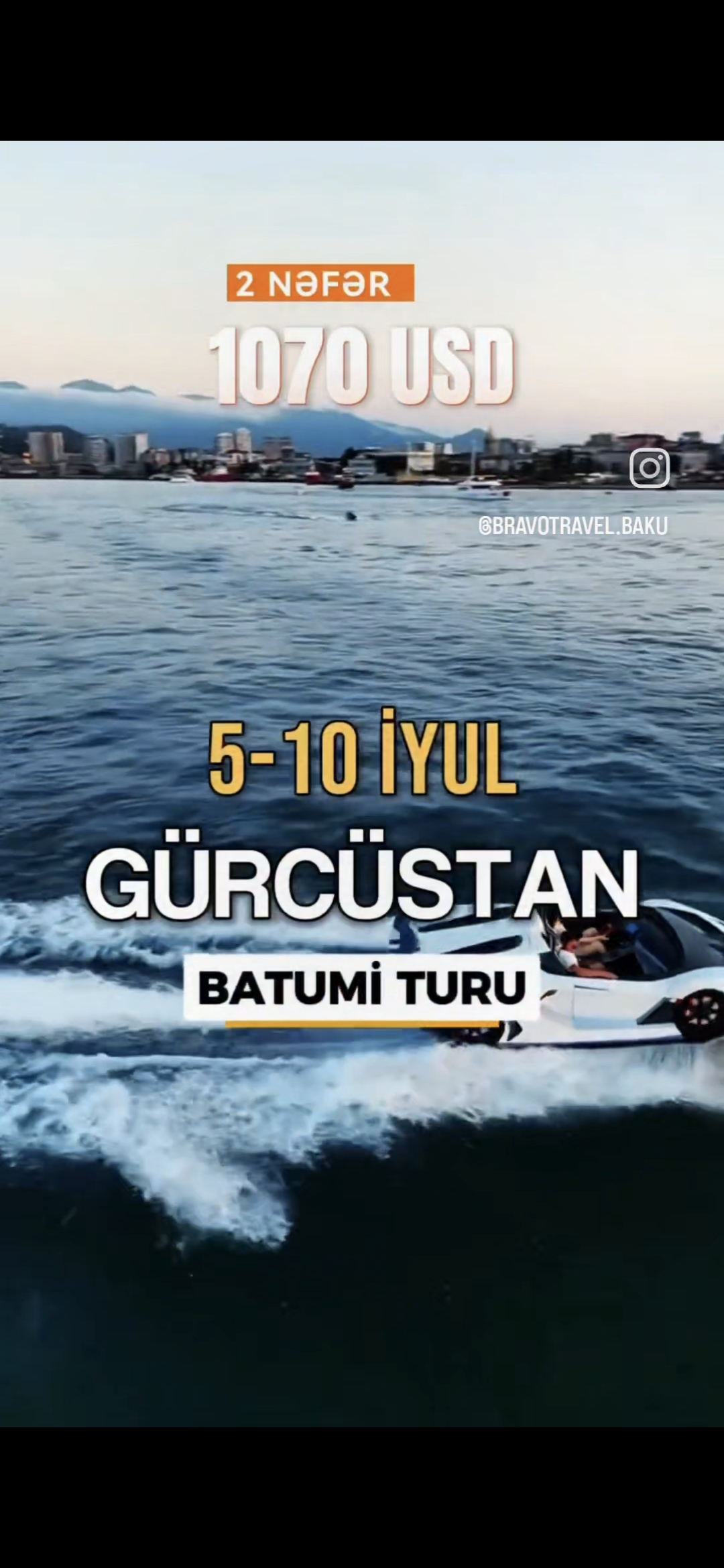 🌴 Batumi Turu | 05.07 – 10.07 | 2 nəfər 🌴