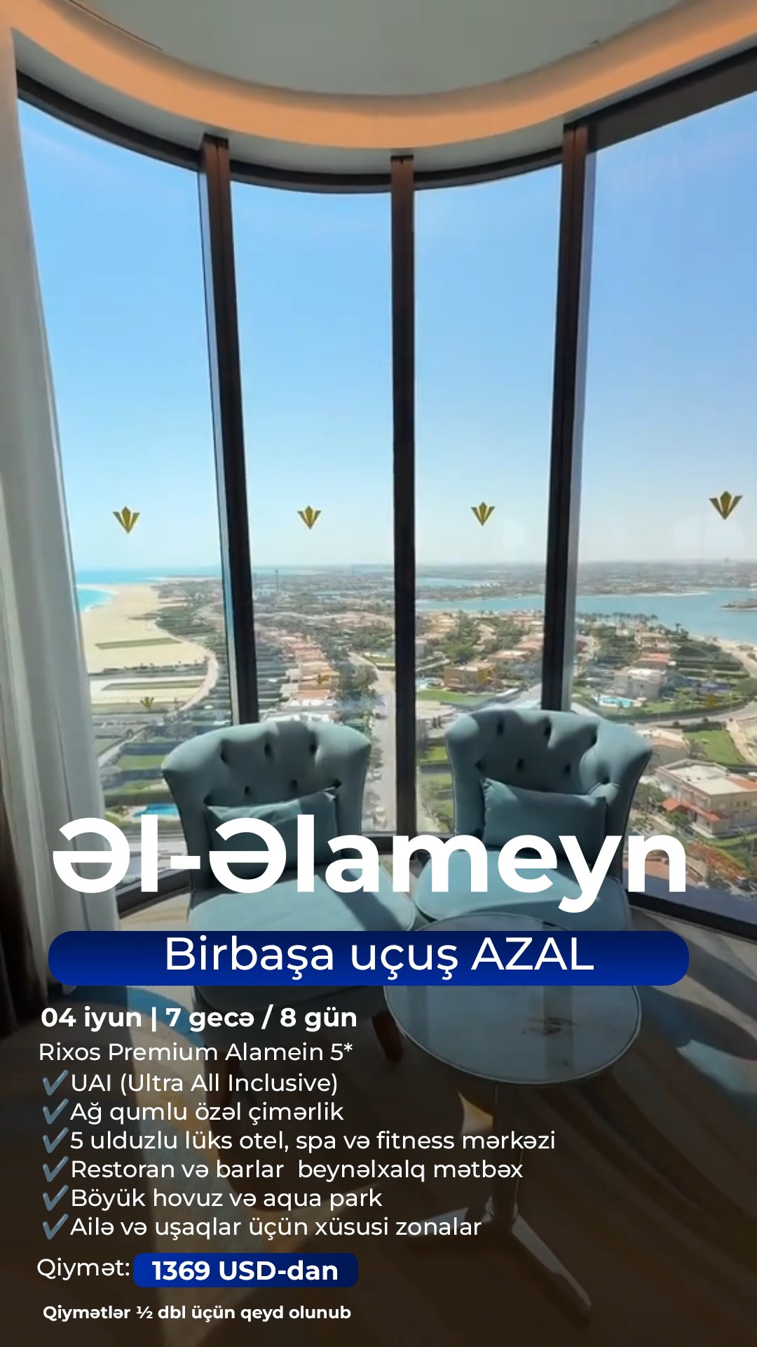 Erkən rezervasiya! ✈️ Əl-Əlameyn!