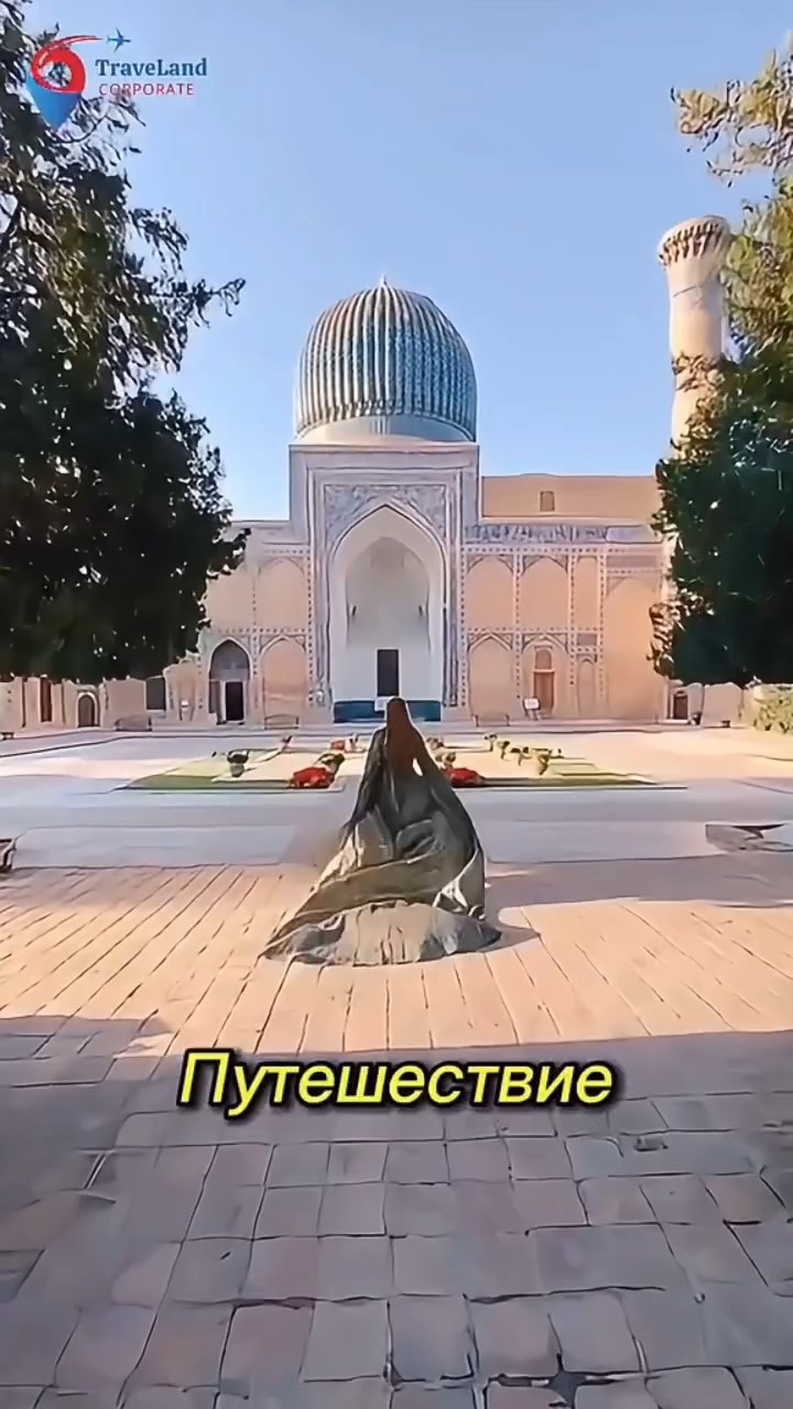 Навруз 2026 в Узбекистане 🇺🇿✨