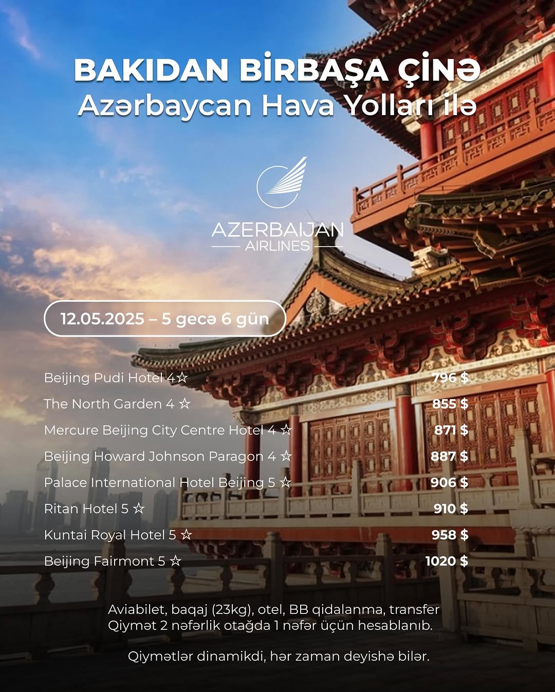 BAKIDAN BİRBAŞA ÇİNƏ !!!