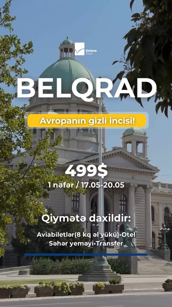 🇷🇸 Serbiya – Belqrad Turu
