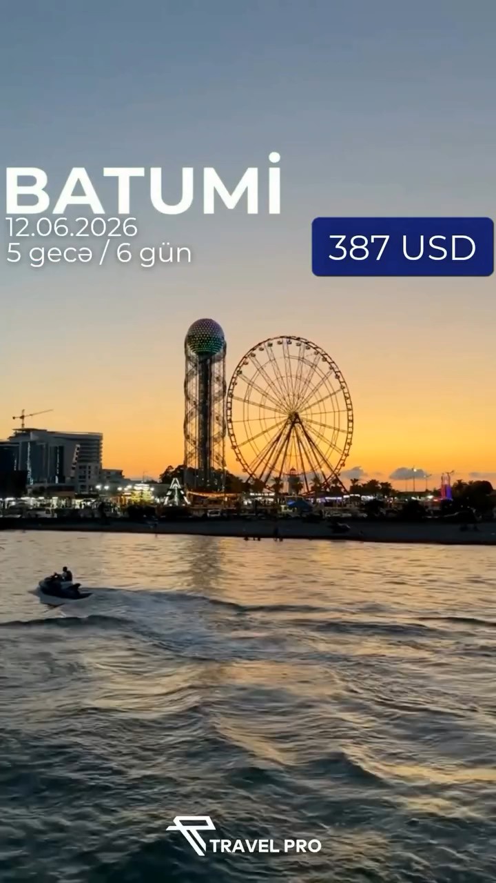 BATUMİYƏ SƏYAHƏT !