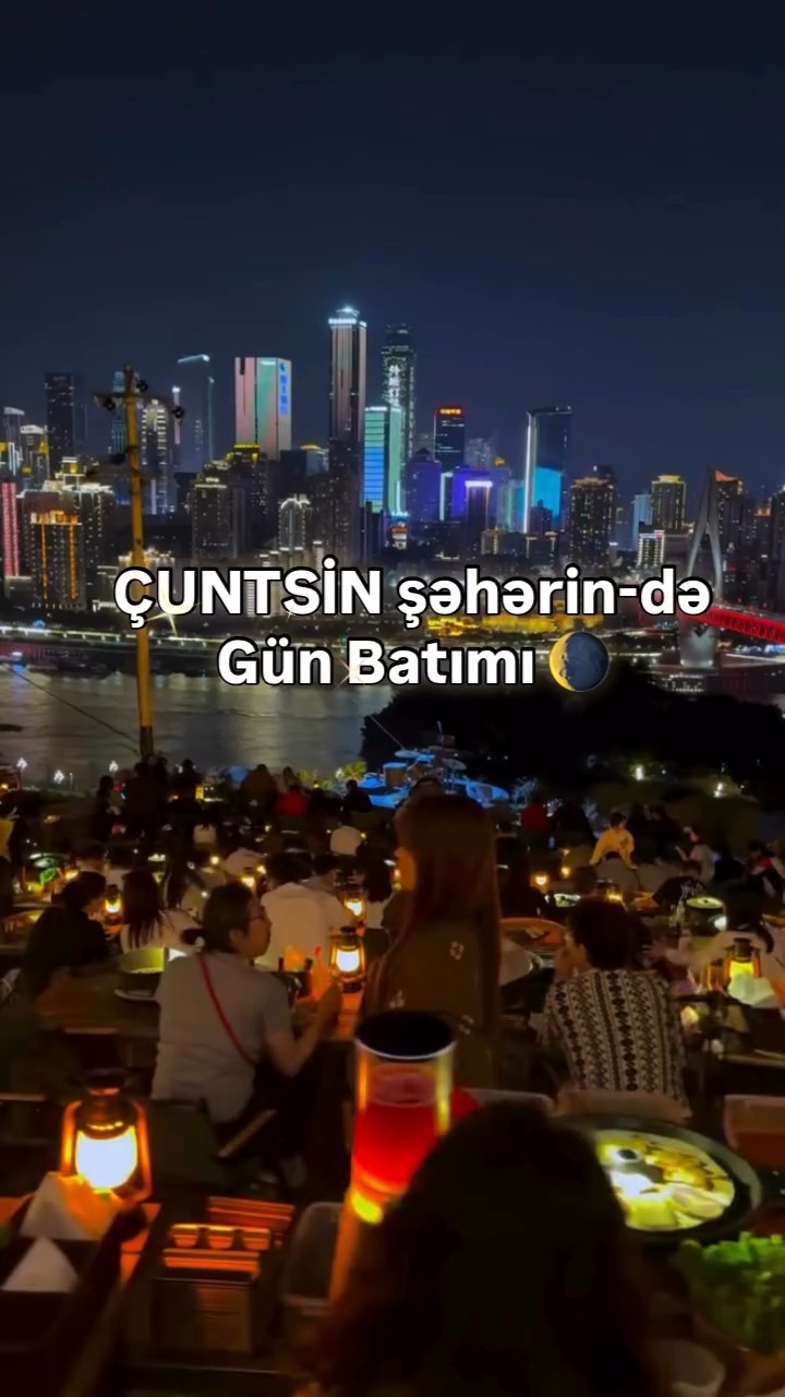 ÇUNTSİN şəhərində hər kəs bu gözəl mənzərəni, gün batımını izləməyə gəlirlər 🌝