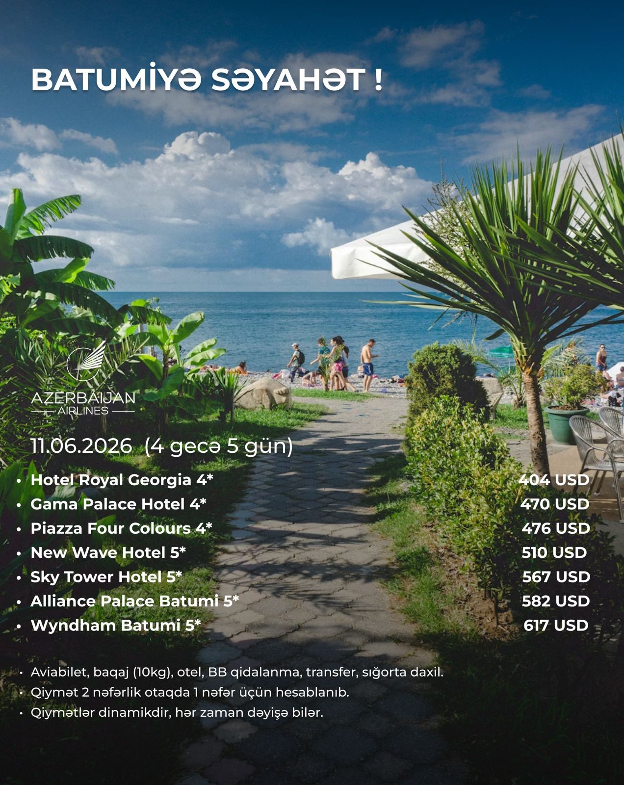 BATUMİYƏ SƏYAHƏT !