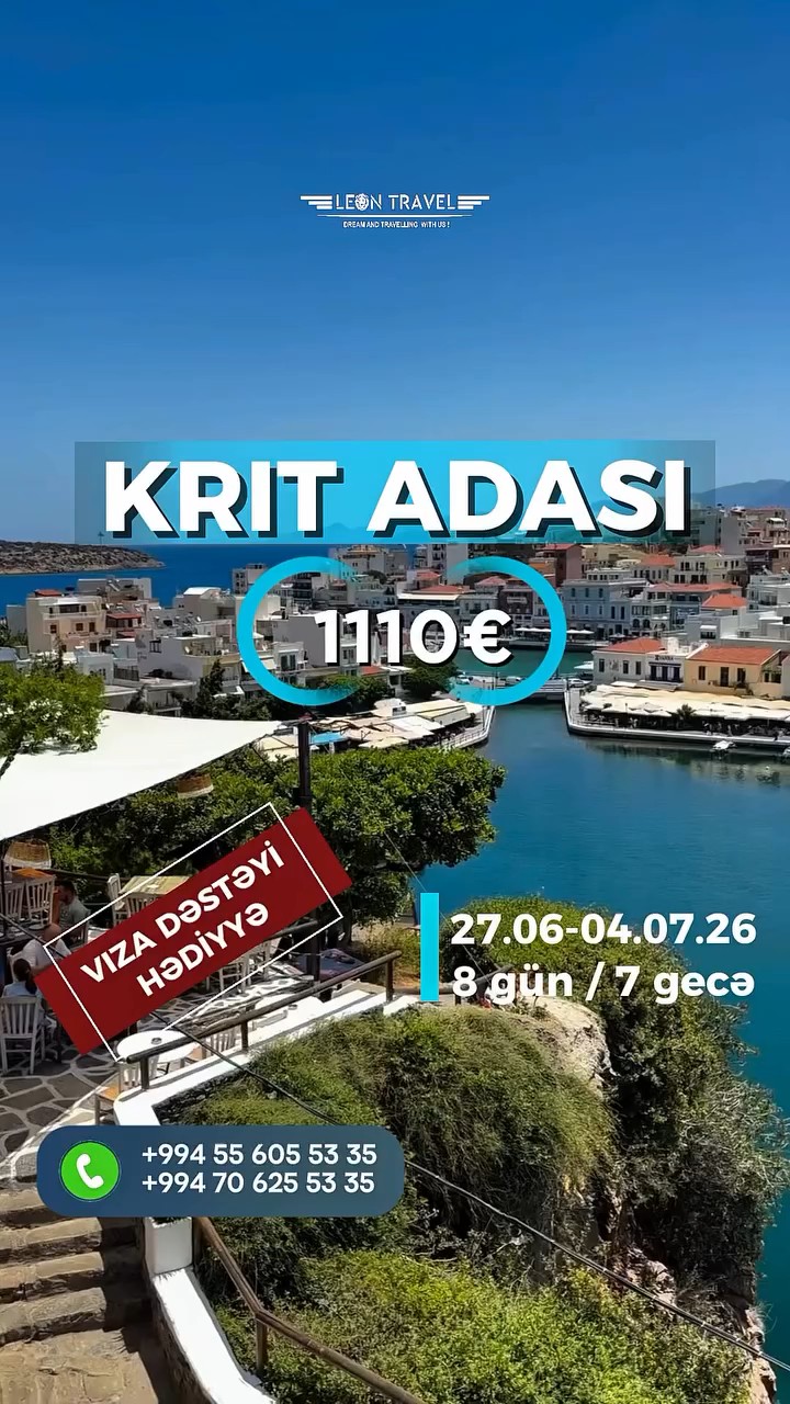 ⛱️Krit adasi ⛱️Viza Dəstəyi HƏDİYYƏ 💌