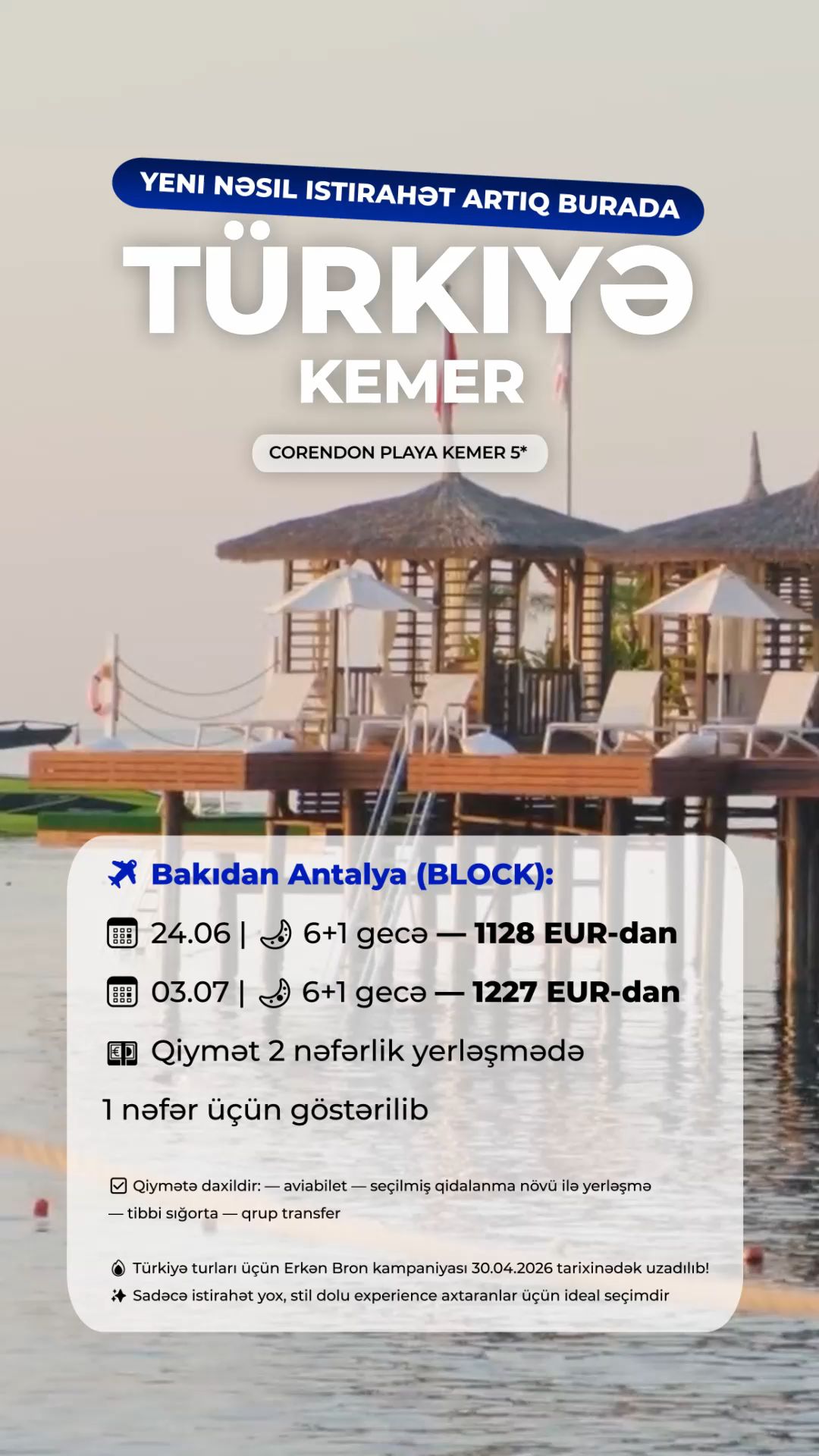 🌴 Türkiyə, Kemer — yeni nəsil istirahət artıq burada 💎