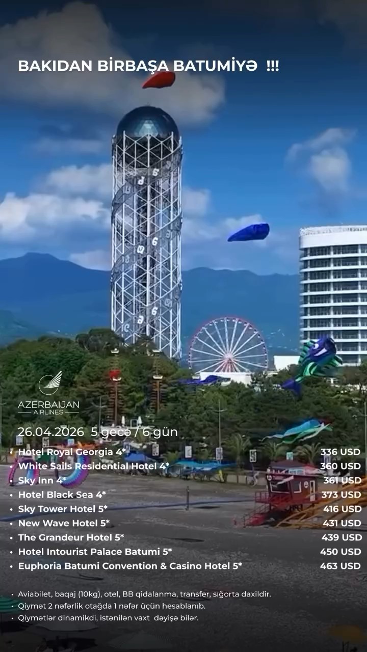 BAKIDAN BİRBAŞA BATUMİYƏ !!!