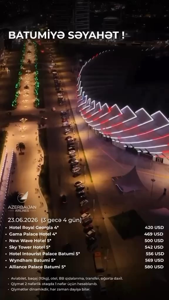 BATUMİYƏ SƏYAHƏT !