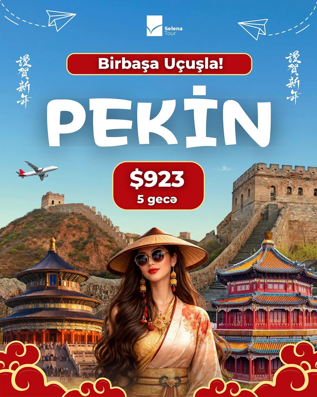 🇨🇳 ÇİN – YENİ TREND İSTİQAMƏT!