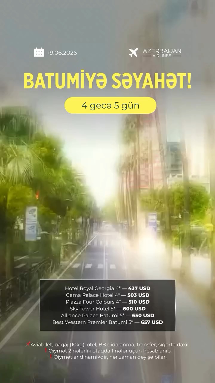 BATUMİYƏ SƏYAHƏT !