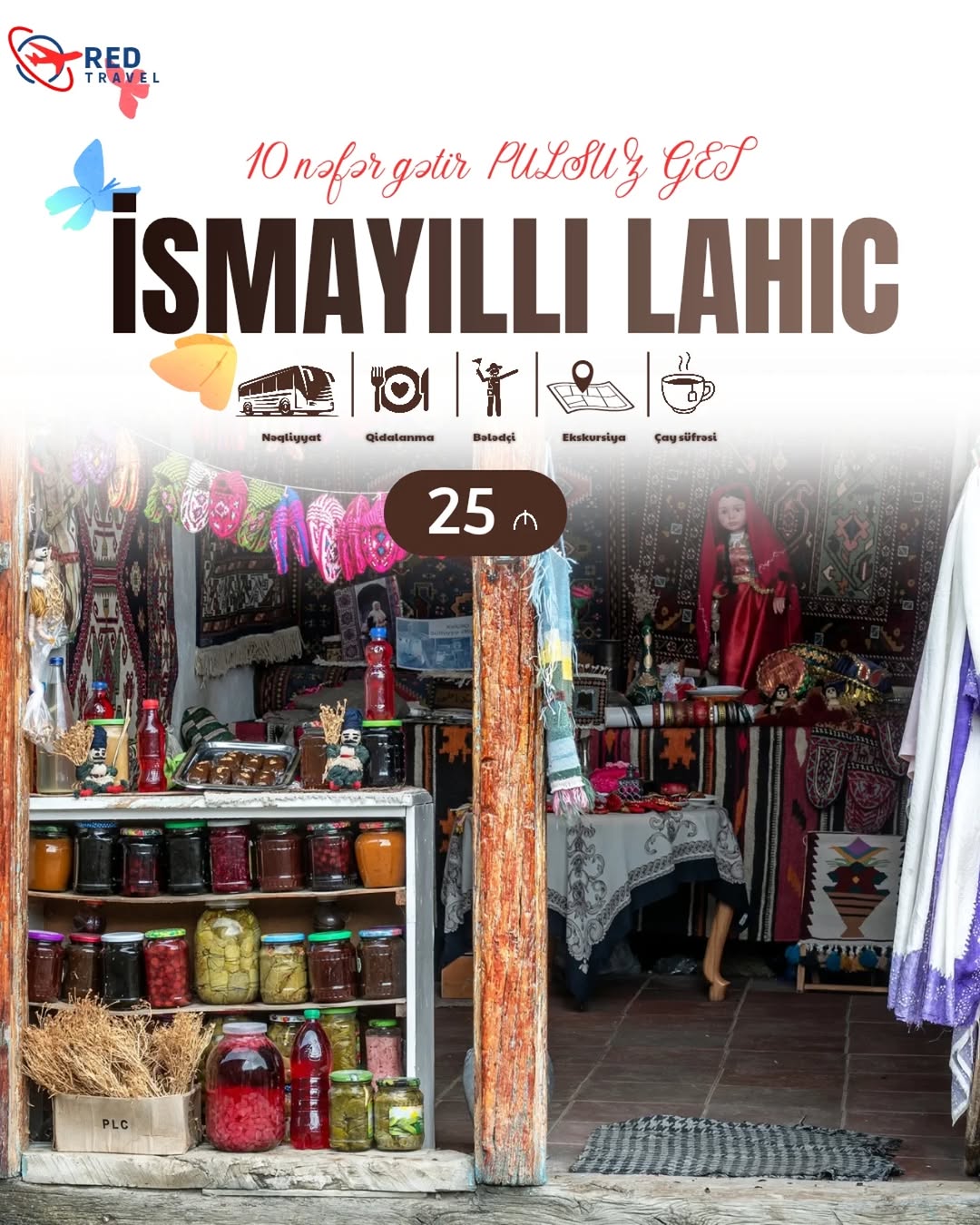 İsmayıllı Lahıc turu