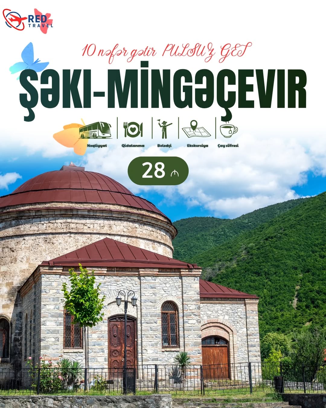 Şəki Mingəçevir Turu