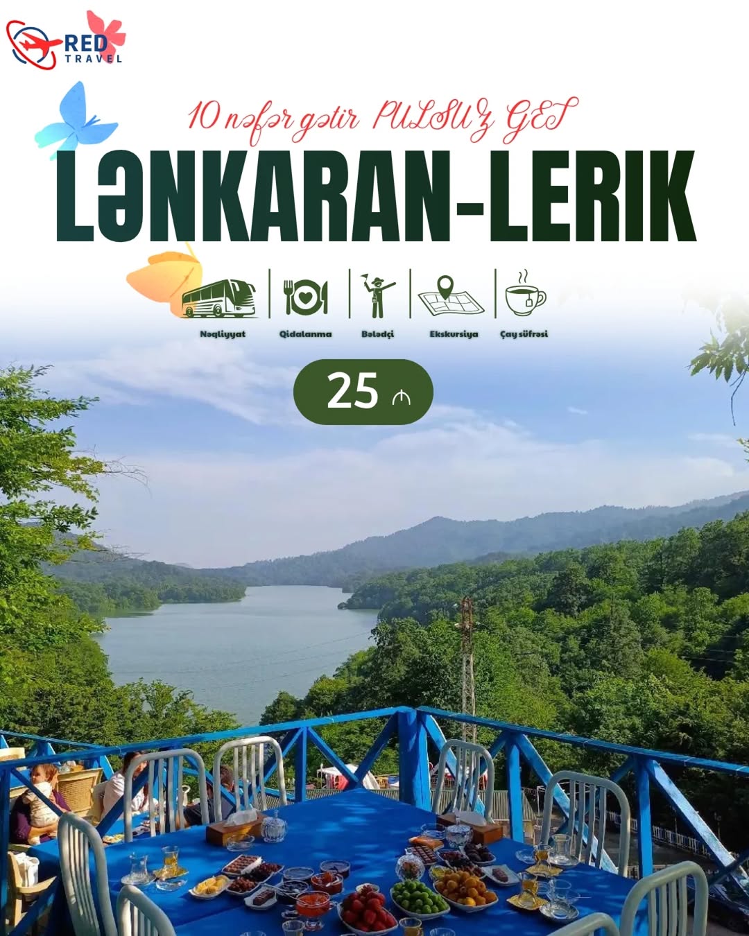 Lənkəran – Lerik Turu