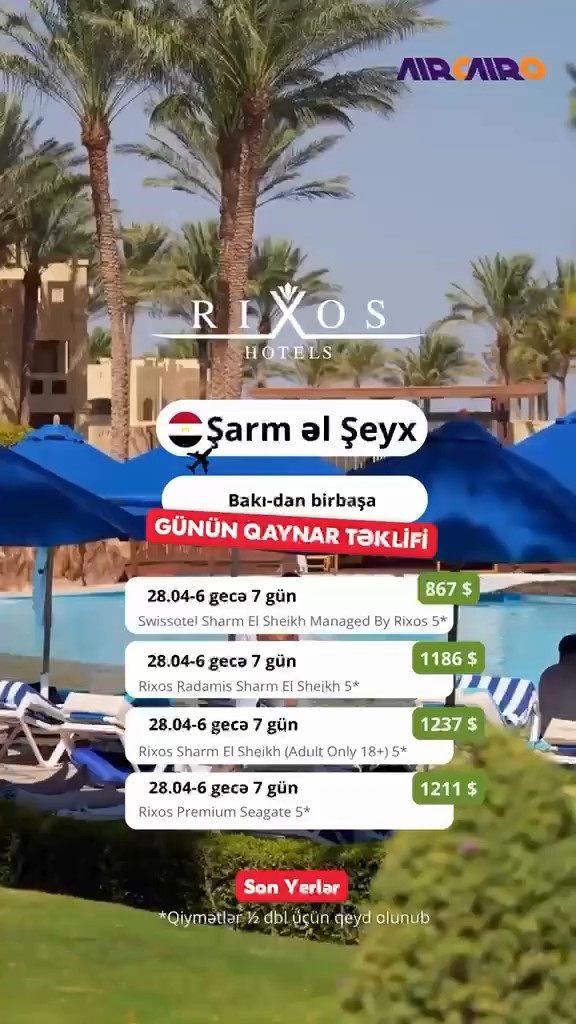 Rixos Sharm El Sheikh Luxury