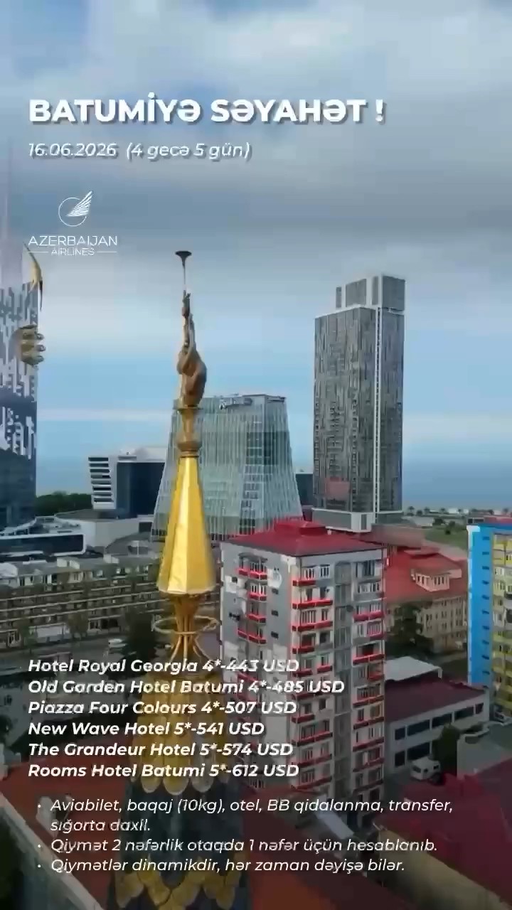 Batumiyə Səyahət !