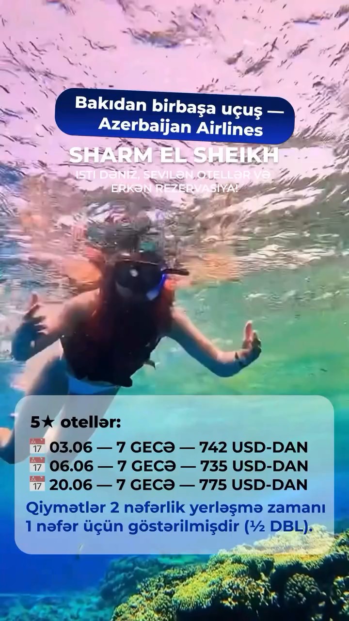💎 El Alamein: Sizi həqiqətən təəccübləndirəcək Misir!