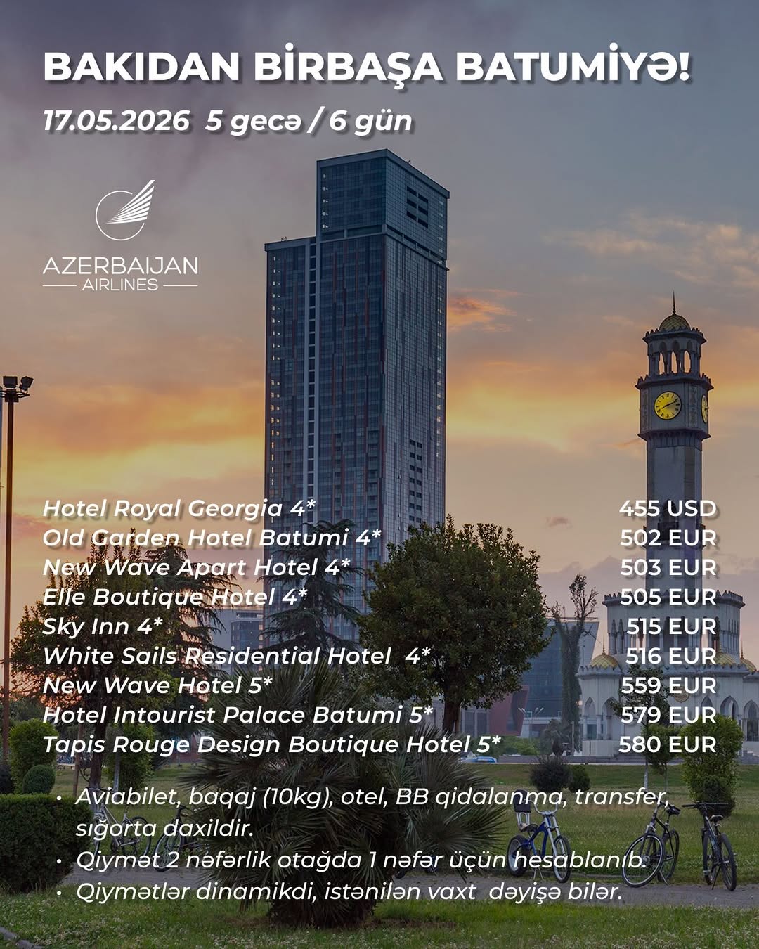 BAKIDAN BİRBAŞA BATUMİYƏ !!!