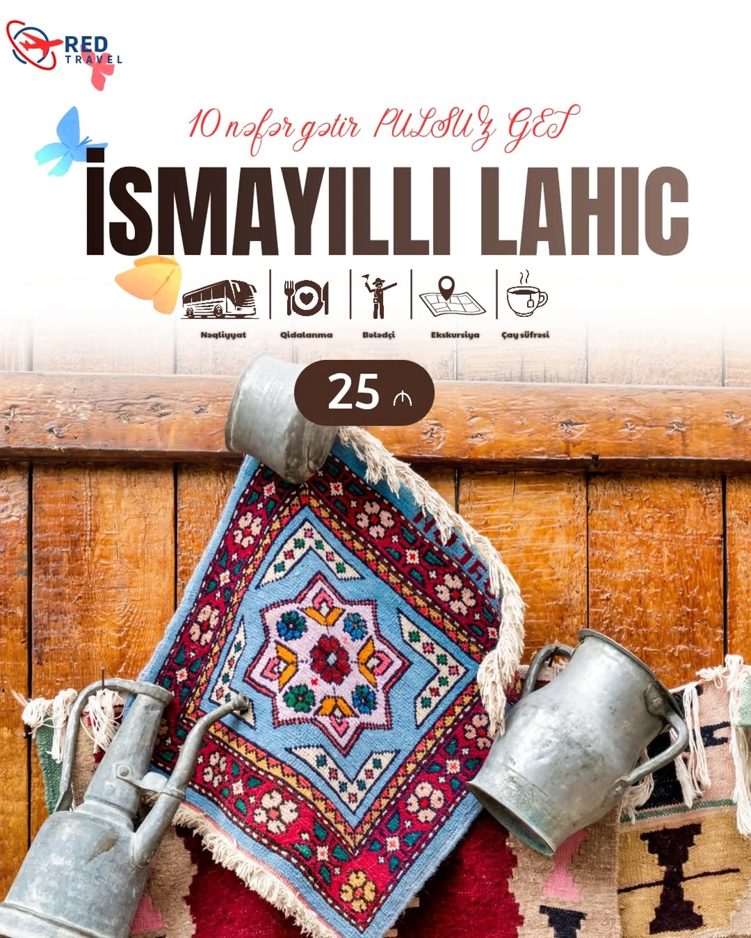İsmayıllı Lahıc turu