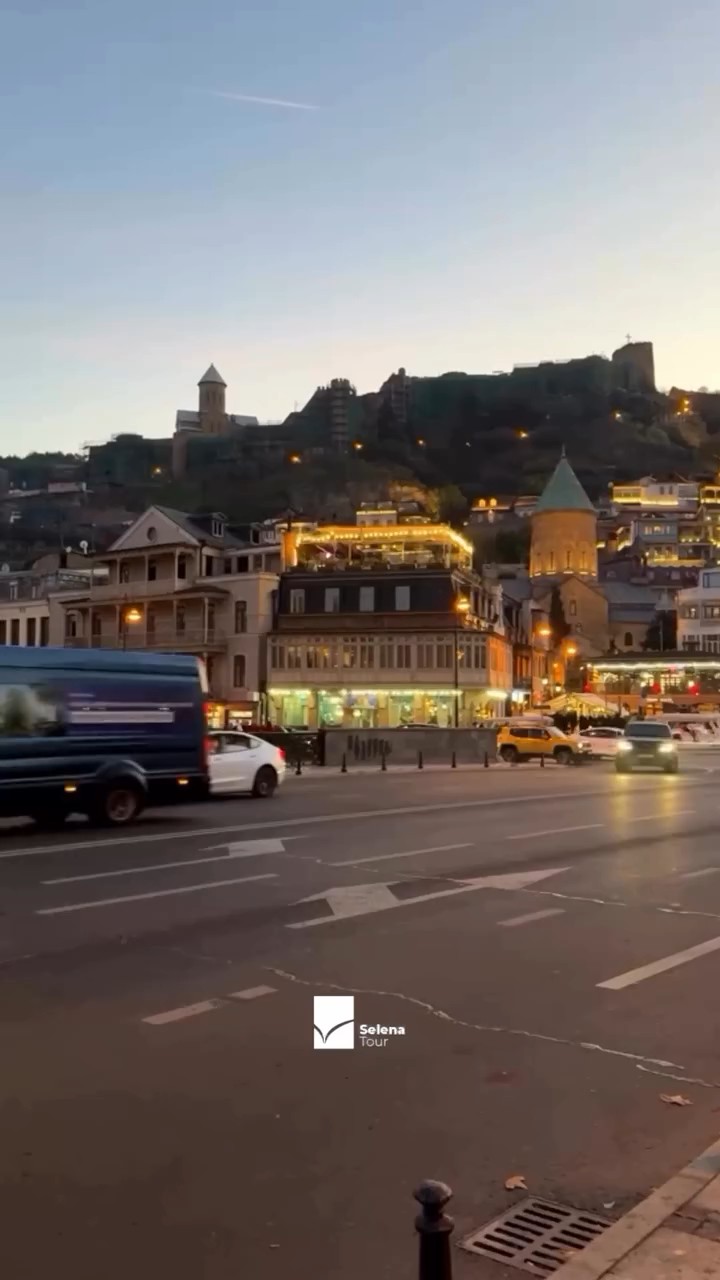 Qatar ilə Tbilisi • Batumi • Trabzon • Martvili Qrup Turu