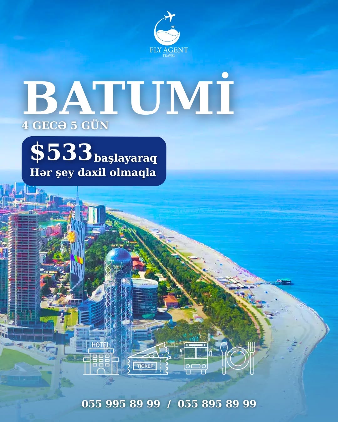 Batumiyə 5 günlük səyahət 💙