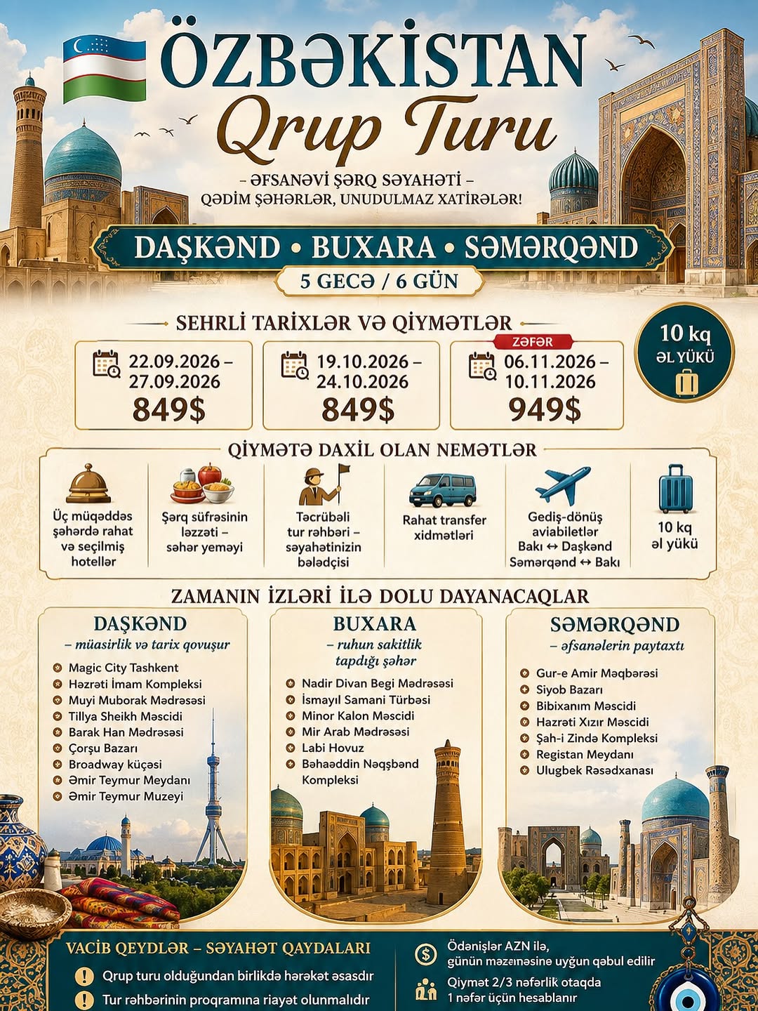 Özbəkistan qrup turu