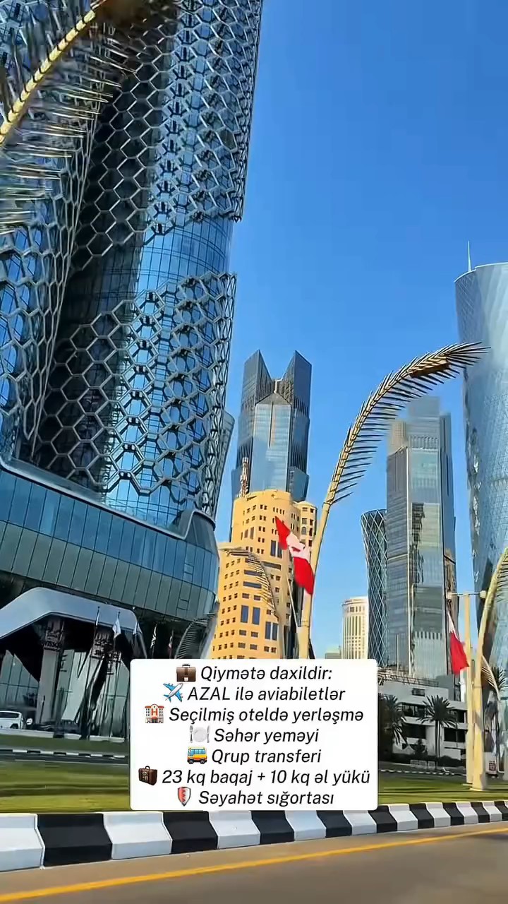 ✨ Doha sizi gözləyir! 🇶🇦🌇
