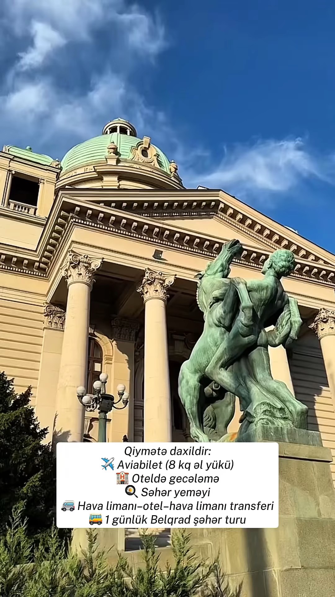 ✨ Belqrad Sizi Gözləyir! 🇷🇸