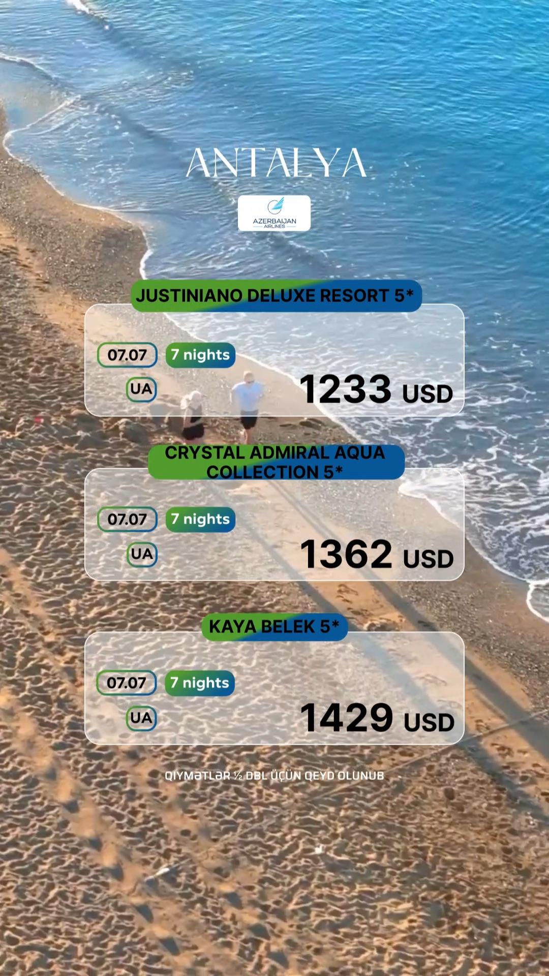 Antalyanın isti günləri sizi gözləyir 🏝️