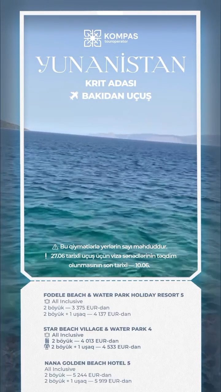 😍 *YUNANISTAN* 🇬🇷 🏝️ *Krit adası*🏝️