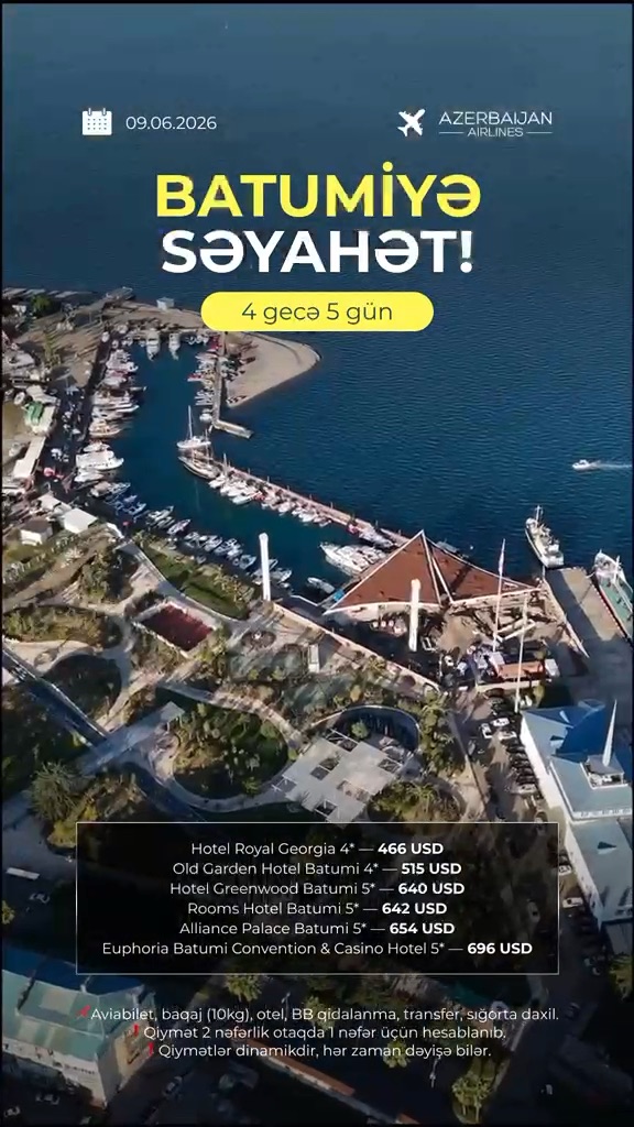 BATUMİYƏ SƏYAHƏT !