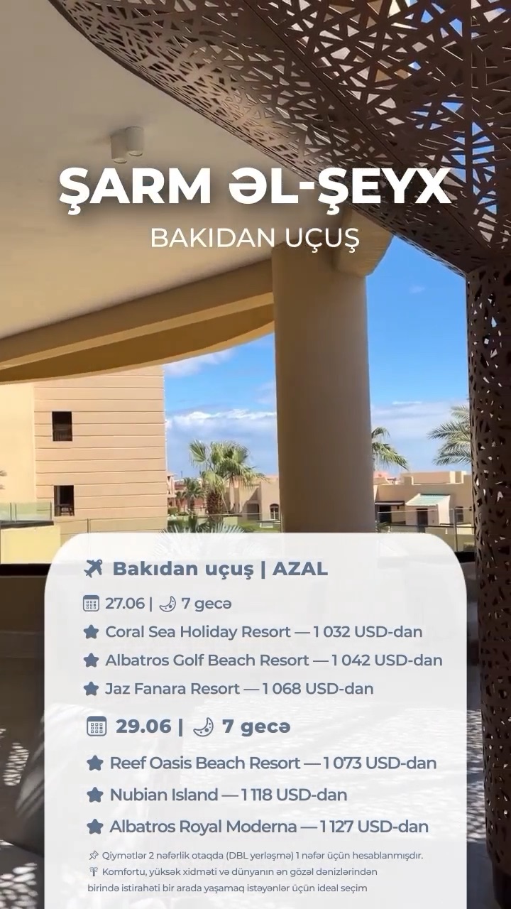 ŞARM ƏL-ŞEYX | BAKIDAN UÇUŞ