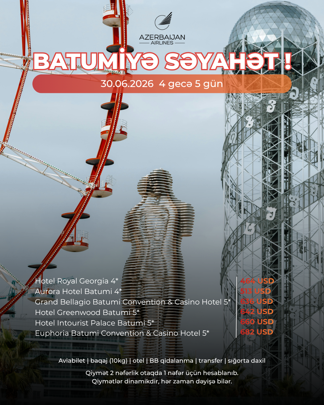 BATUMİYƏ SƏYAHƏT !