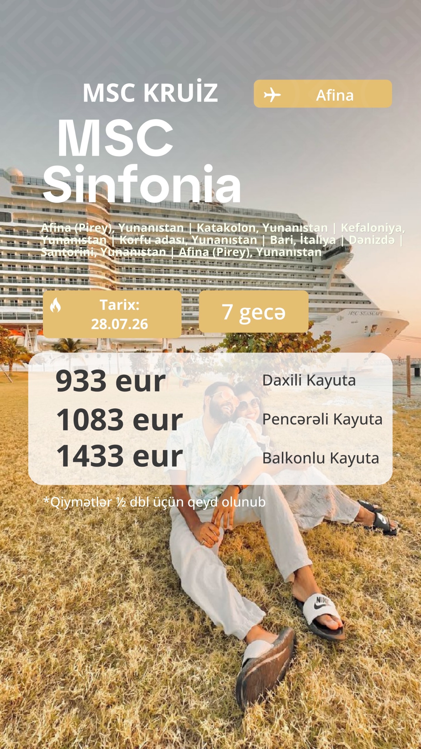 🚢 MSC SINFONIA 🇬🇷🇮🇹