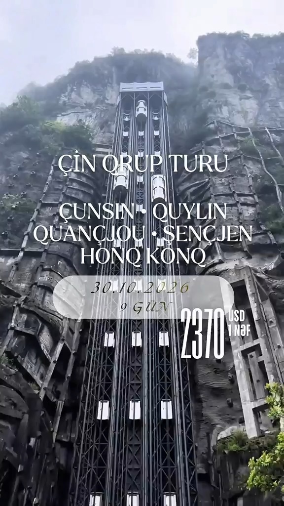 🇨🇳 Çin Qrup Turu 2026