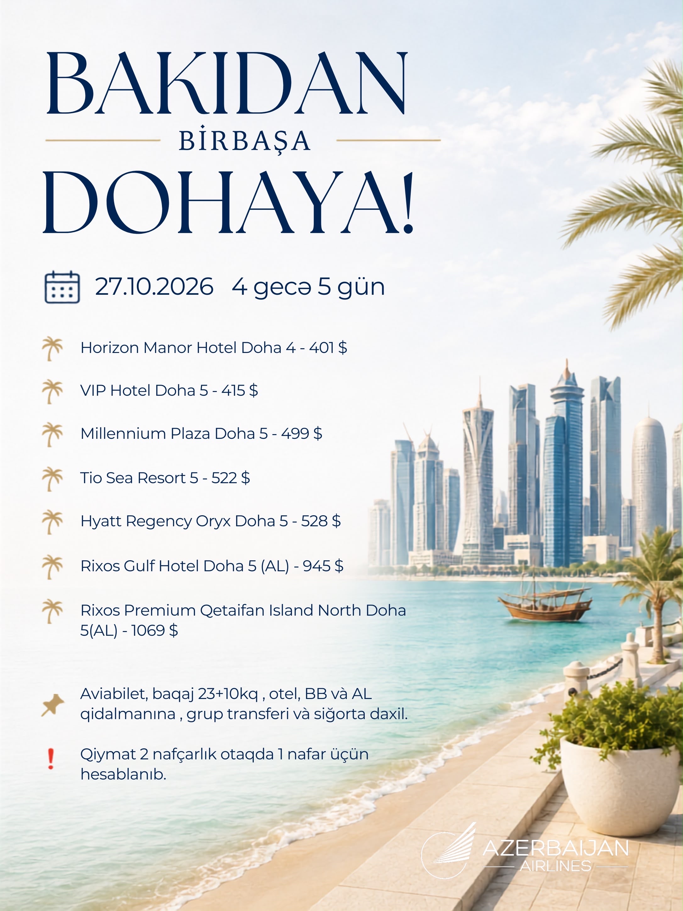 BAKIDAN BİRBAŞA DOHAYA! ✈️ Azərbaycan Hava Yolları ilə!