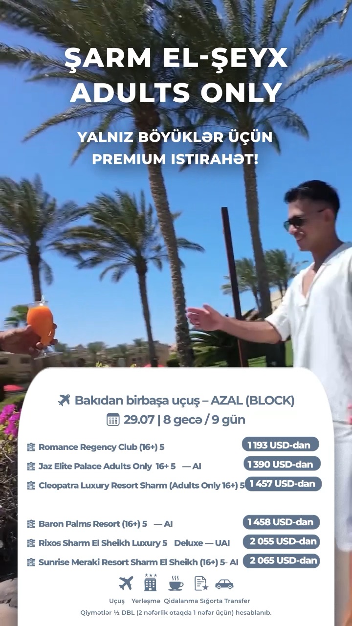 ŞARM EL-ŞEYX | ADULTS ONLY 🍸🌴