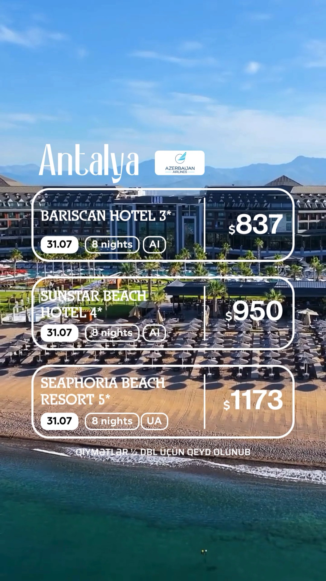 Tətillər davam edir! ✈️ AZAL ilə!