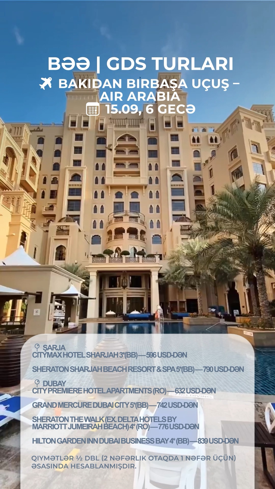 🇦🇪 BƏƏ | GDS TURLARI ✨