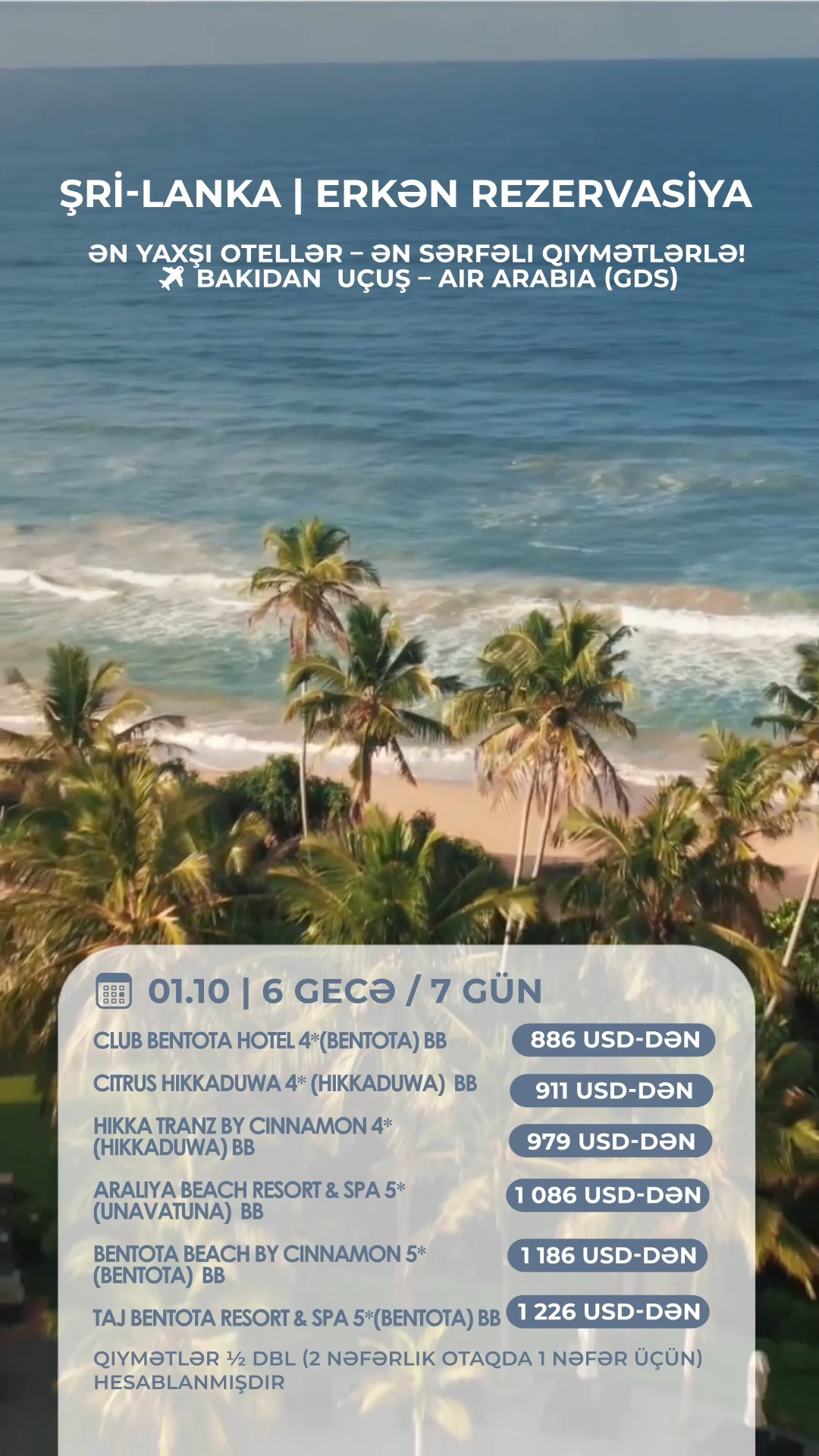 🇱🇰 ŞRİ-LANKA | ERKƏN REZERVASİYA 🌴☀️