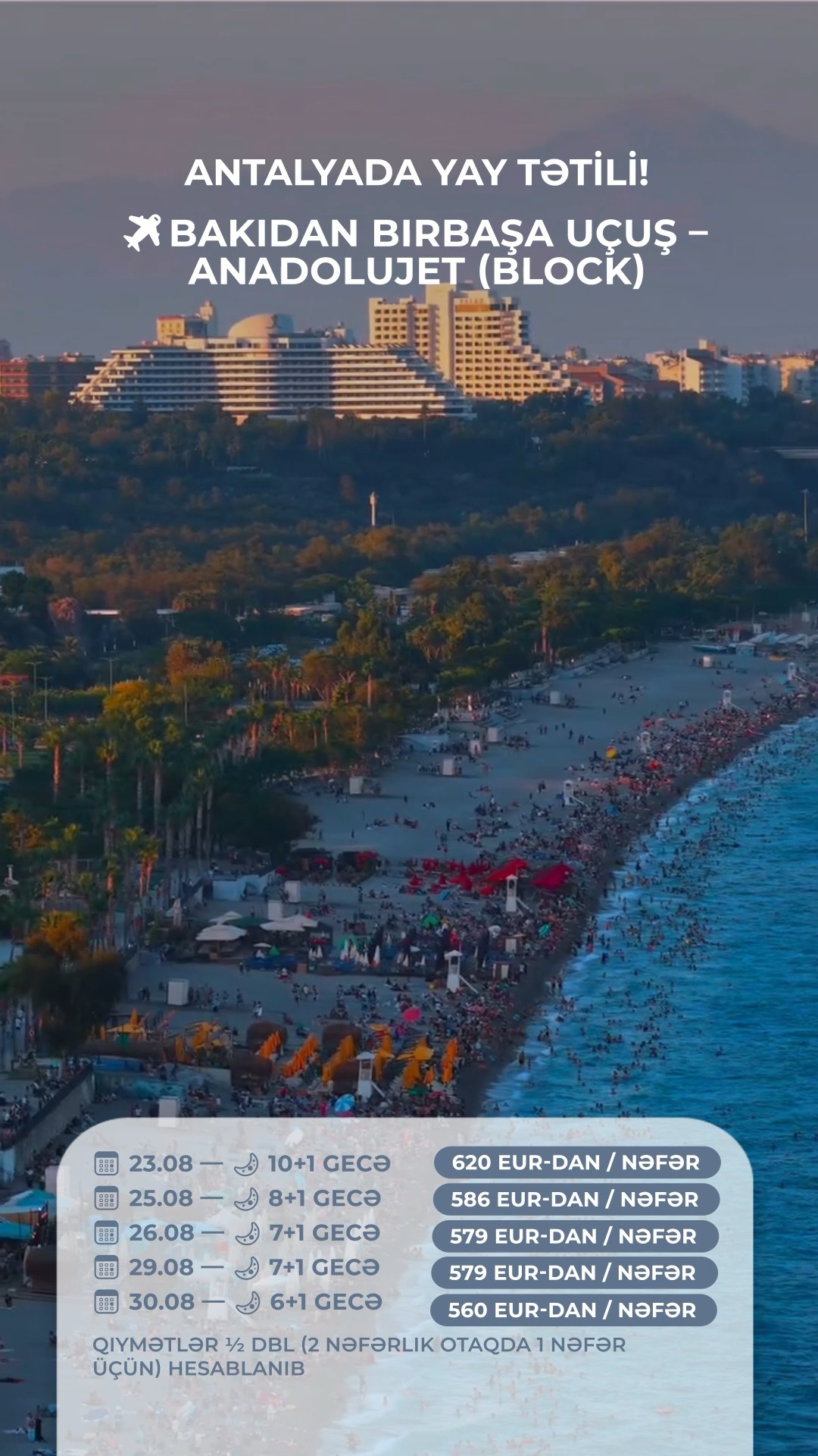 Antalyada Yay Tətili