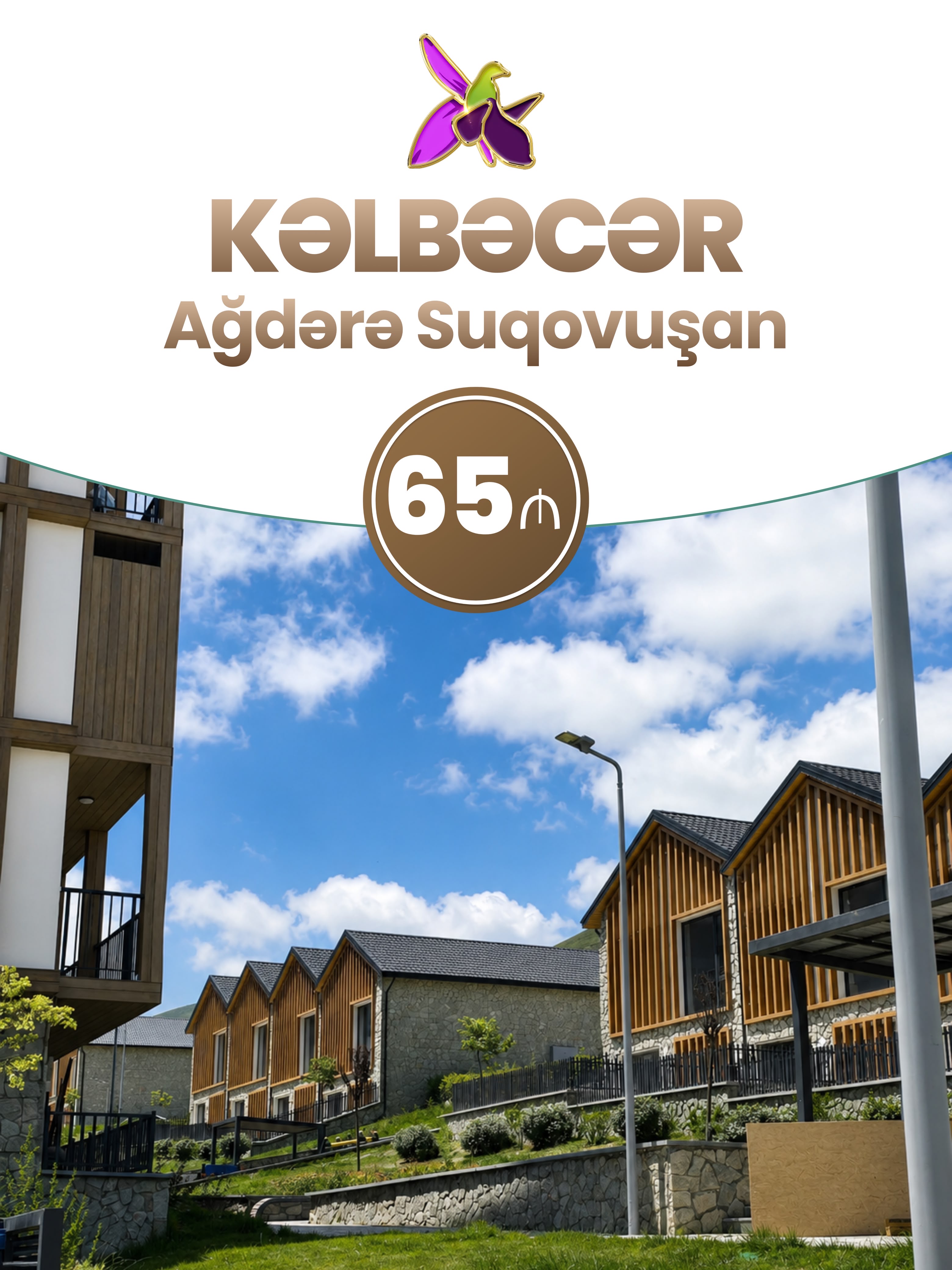 KƏLBƏCƏR - AĞDƏRƏ - SUQOVUŞAN TURU 🇦🇿