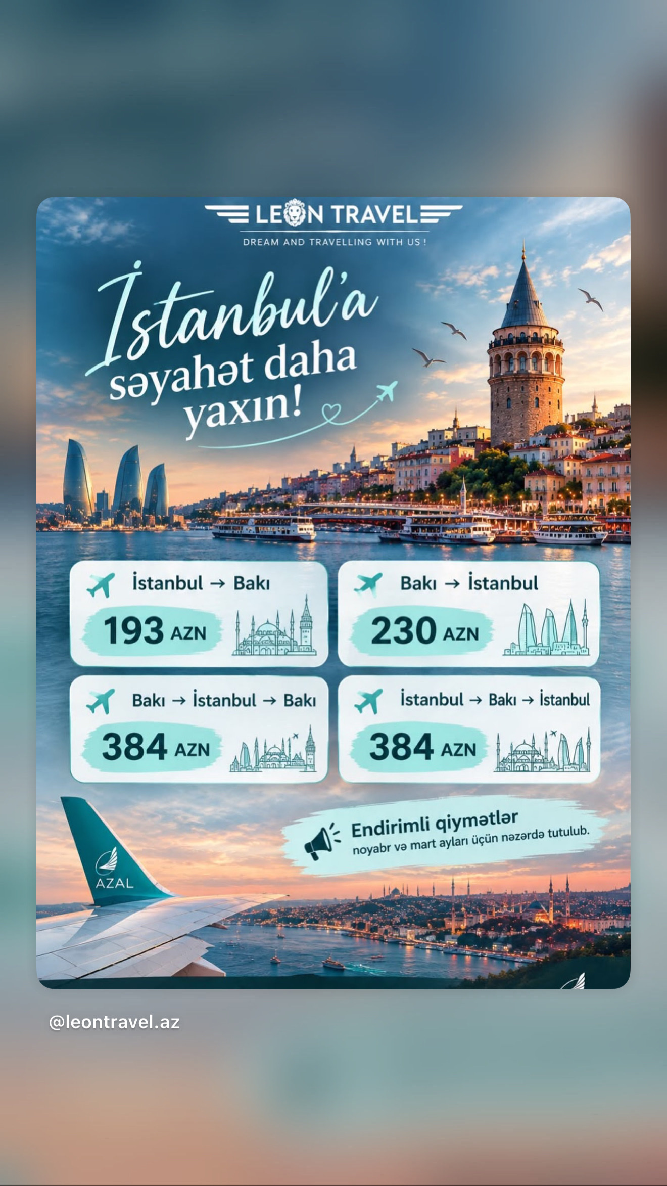ISTANBUL BILET